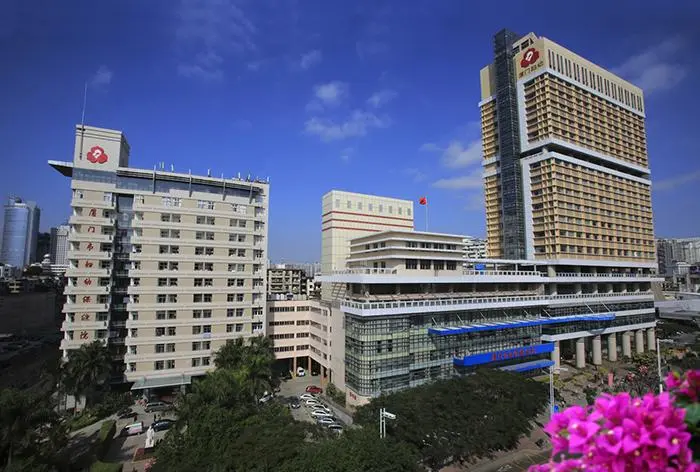 广东省中医院海南医院